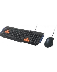 Мышь клавиатура RKC 055 Ritmix