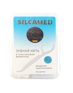 Набор флоссеров зубная нить в пластиковом держателе DENTAL PROFF SYSTEM 10 Silcamed