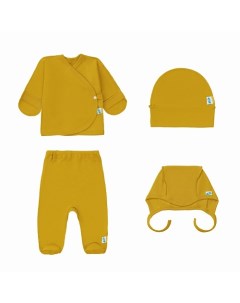 Комплект одежды для малышей Горчичный Lemive