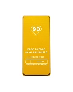 Защитное стекло для телефона Bingo