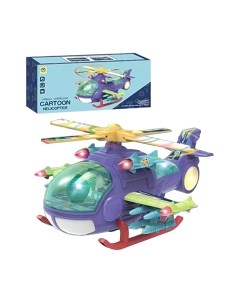 Вертолет игрушечный Наша игрушка