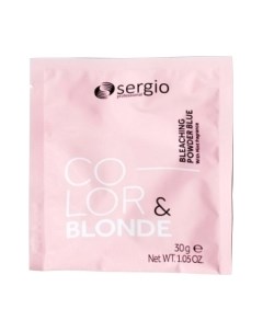 Порошок для осветления волос Sergio professional