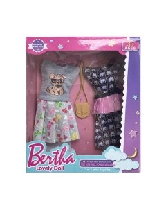 Набор аксессуаров для куклы Наша игрушка