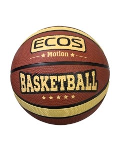 Баскетбольный мяч Sabriasport