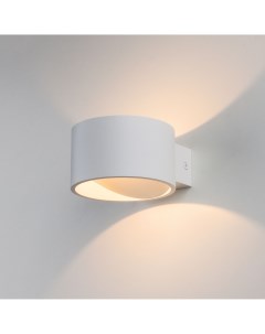 Настенное бра Coneto LED белый Elektrostandard