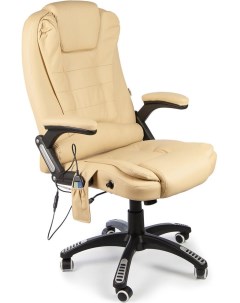Офисное кресло Veroni 55 c массажем бежевый Calviano