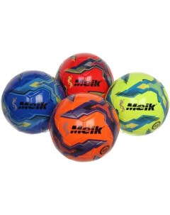 Мяч футбольный MK 134 Meik