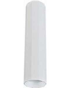 Накладной светильник Светильник потолочный POLY WHITE M 8877 Nowodvorski