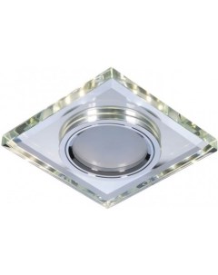 Встраиваемый точечный светильник 2229 MR16 SL зеркальный серебро 8170 MR16 SL Electrostandard