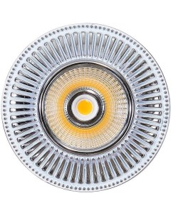 Встраиваемый светильник CLD042W1 Дзета Белый Хром LED Св к Встраив Citilux