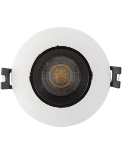 Встраиваемый точечный светильник DK3020 WB Denkirs