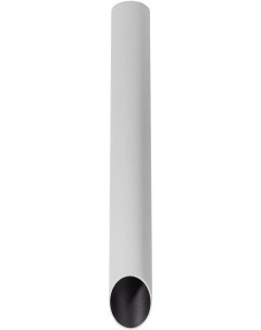 Влагозащищенный светильник SLC78008 7W 50CM White Black Ledron