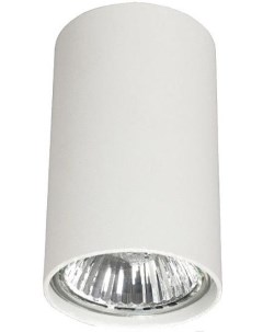 Накладной светильник EYE white S 5255 Nowodvorski