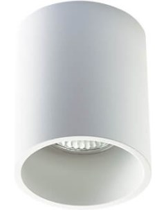 Накладной светильник 202511 11 W белый светильник потолочный 202511 11 WHITE Italline