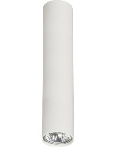 Накладной светильник EYE white M 5463 Nowodvorski