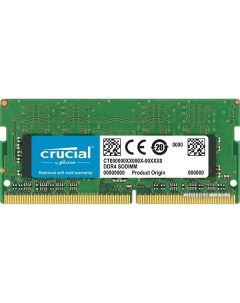 Оперативная память 4GB DDR4 SODIMM PC4 21300 CT4G4SFS8266 Crucial