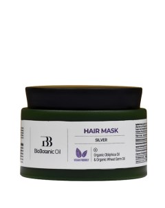Маска Bio Botanic Oil для осветленных волос с маслами облепихи и зародышей пшеницы 250 Mon platin