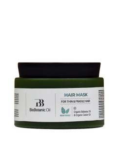 Маска для тонких и ломких волос с маслом бабассу Bio Botanic Oil 250 Mon platin