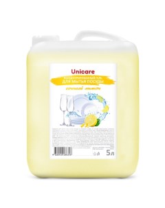 Средство для мытья посуды Сочный лимон Unicare