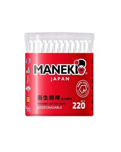 Палочки ватные RED с бумажным стиком 220 Maneki