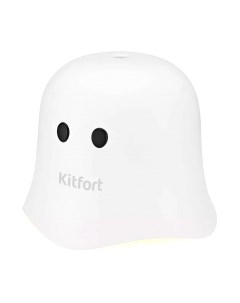 Ультразвуковой увлажнитель воздуха Kitfort
