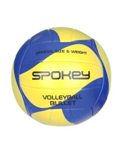 Мяч волейбольный Spokey