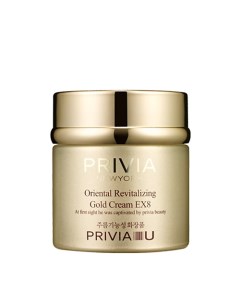 Крем для лица Oriental Revitalizing Gold Cream EX8 50 Privia