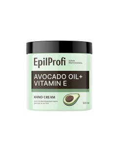 Крем для рук восстанавливающий Avocado Oil 500 Epilprofi