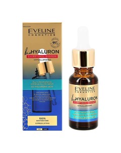 Сыворотка для лица с гиалуроновой кислотой и ретинолом 18 Eveline