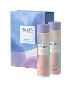Подарочный набор средств для мытья волос Холодный блонд Dr. sea