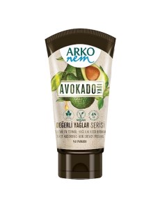 Nem Увлажняющий крем для рук и тела с маслом авокадо 60 Arko