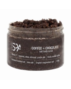 Антицеллюлитный скраб для тела c Английской солью COFFEE CHOCOLATE 400 M's'son spa
