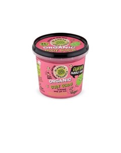 Скраб для тела Полирующий Guava bubble gum Skin Super Food Planeta organica