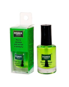 Масло авокадо для ногтей и кутикулы 11 Domix green