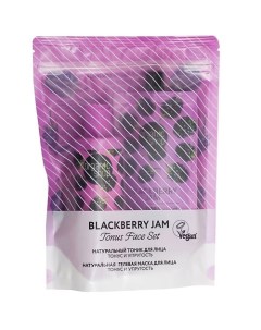 Подарочный набор для лица Tonus Face Set Blackberry Jam Organic shop