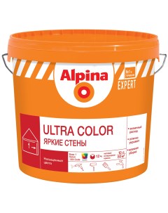 Краска ВД АК EXPERT Ultra Color База1 белая 2 5л 3 7кг Alpina