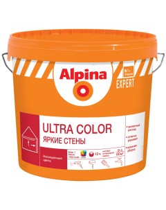 Краска ВД АК EXPERT Ultra Color База 1 белая 10л 14 8кг Alpina
