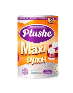 Полотенца бумажные Maxi 40м 1 рул 2 слоя бел оранжевое тиснение Plushe