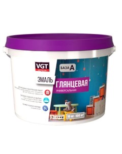 Эмаль ВД-АК-1179 глянцевая База А супербелая 0,5кг Vgt