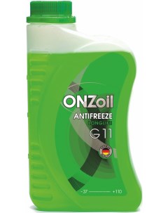 Антифриз Optimal G11 зеленый 1кг Onzoil