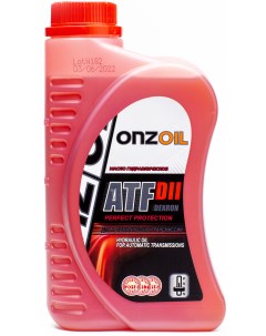 Масло гидравлическое ATF DII 0 9л Onzoil
