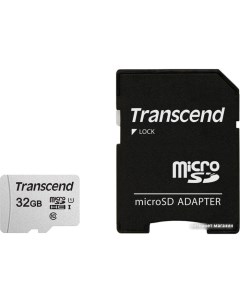 Карта памяти microSDHC 300S 32GB адаптер Transcend