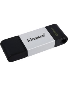 USB Flash DataTraveler 80 64GB Kingston