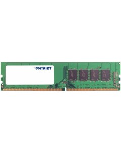 Оперативная память Signature Line 4GB DDR4 PC4 21300 PSD44G266681 Patriot