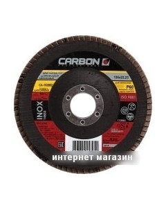 Шлифовальный круг CA 153914 Carbon