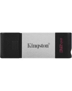 USB Flash DataTraveler 80 32GB Kingston