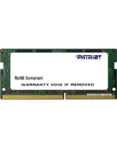 Оперативная память Signature Line 8GB DDR4 SODIMM PC4 21300 PSD48G266681S Patriot