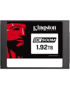 SSD DC500M 1 92TB SEDC500M 1920G Kingston