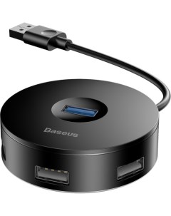 USB хаб CAHUB F01 Baseus