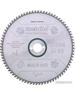 Пильный диск 628223000 Metabo